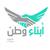 فني ومشغل حاسب الي